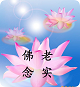 管理员logo